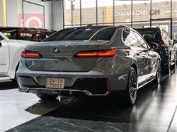 بي ام دبليو الفئة 7